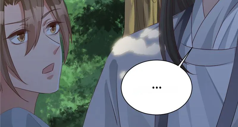 Read This Prince Is Lovesick chapter 112 image 39 on Lezhin