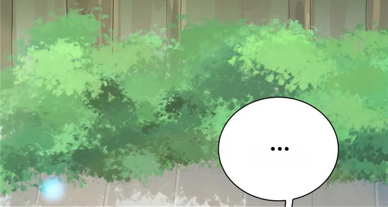 Read This Prince Is Lovesick chapter 112 image 44 on Lezhin