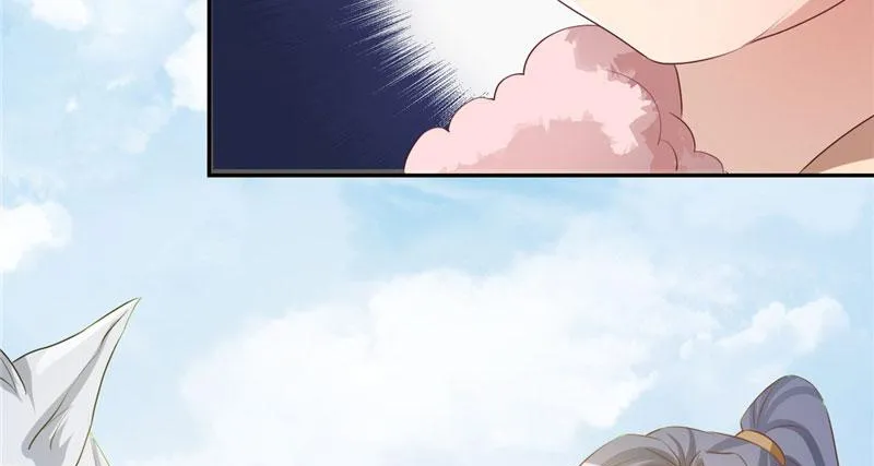 Read This Prince Is Lovesick chapter 112 image 50 on Lezhin