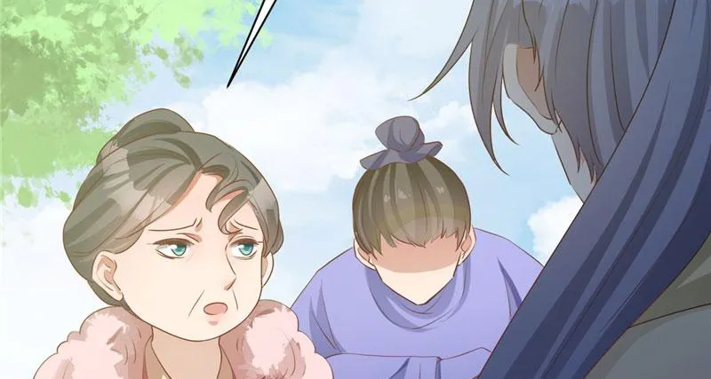 Read This Prince Is Lovesick chapter 112 image 55 on Lezhin
