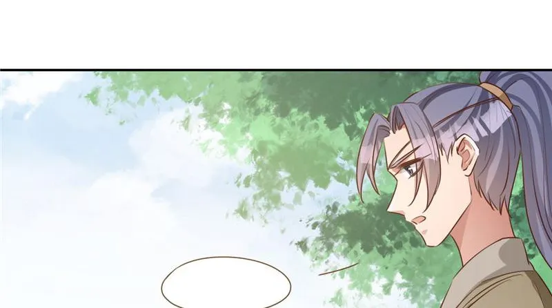 Read This Prince Is Lovesick chapter 112 image 63 on Lezhin