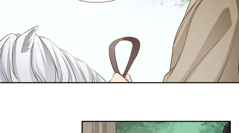 Read This Prince Is Lovesick chapter 112 image 64 on Lezhin