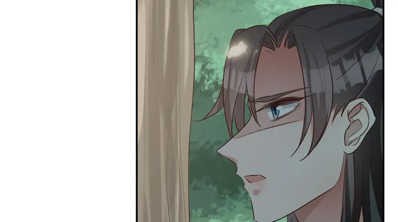 Read This Prince Is Lovesick chapter 112 image 65 on Lezhin