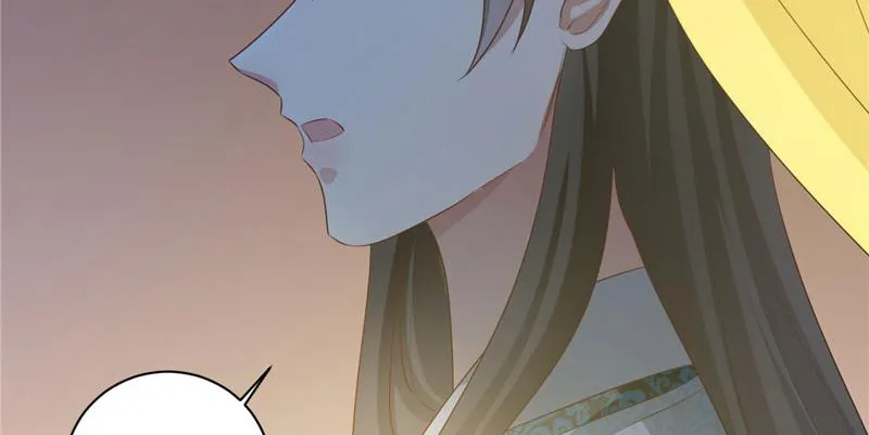 Read This Prince Is Lovesick chapter 112 image 7 on Lezhin
