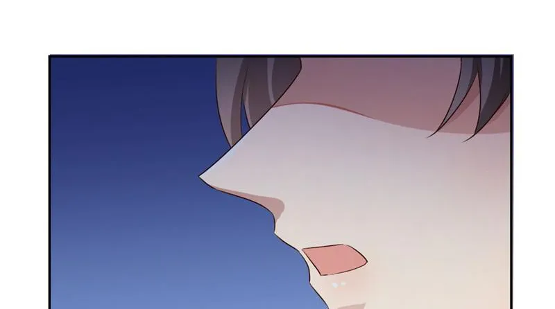 Read This Prince Is Lovesick chapter 112 image 70 on Lezhin