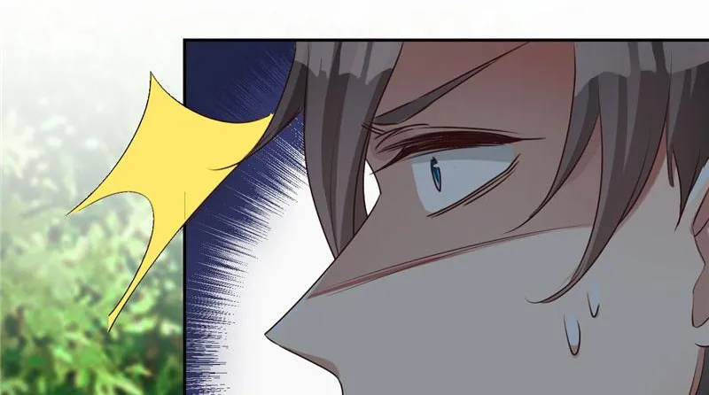 Read This Prince Is Lovesick chapter 112 image 72 on Lezhin