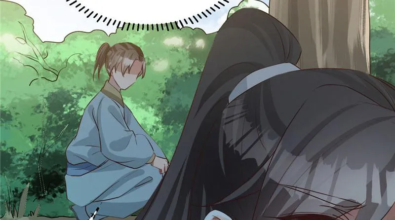 Read This Prince Is Lovesick chapter 112 image 77 on Lezhin