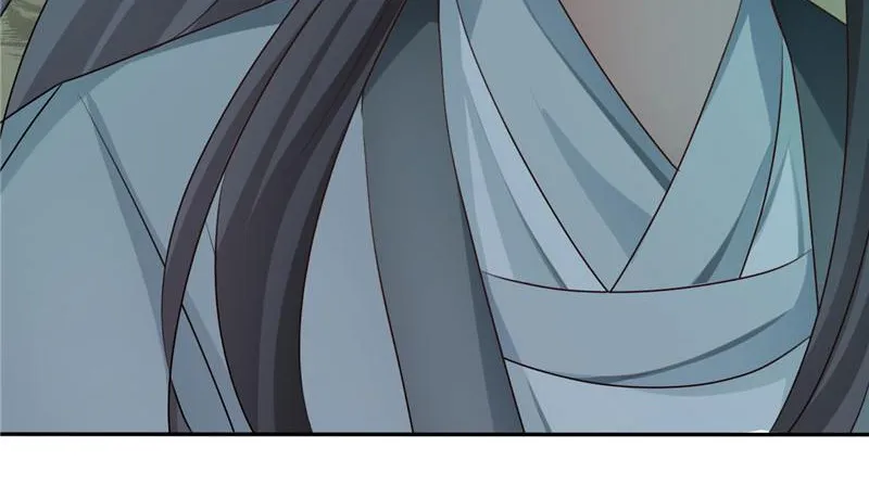 Read This Prince Is Lovesick chapter 112 image 79 on Lezhin