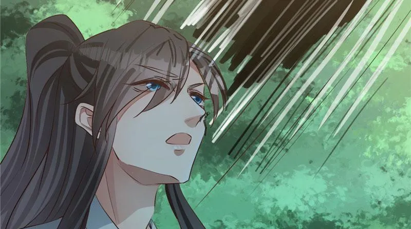 Read This Prince Is Lovesick chapter 112 image 81 on Lezhin