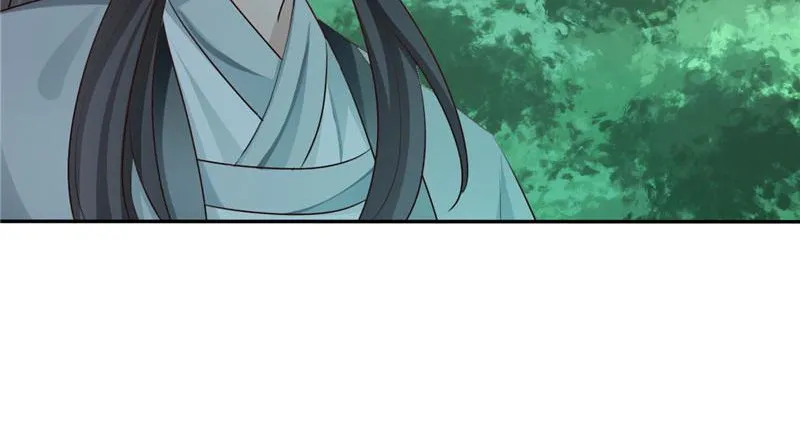 Read This Prince Is Lovesick chapter 112 image 82 on Lezhin