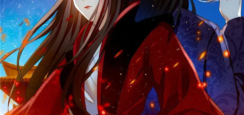 Read This Prince Is Lovesick chapter 113 image 1 on Lezhin