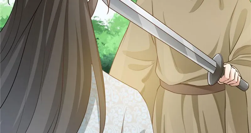 Read This Prince Is Lovesick chapter 113 image 13 on Lezhin