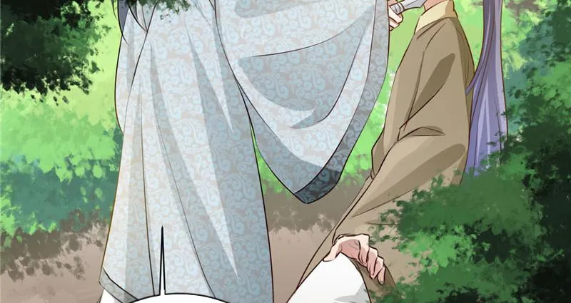 Read This Prince Is Lovesick chapter 113 image 25 on Lezhin
