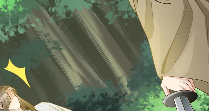 Read This Prince Is Lovesick chapter 113 image 5 on Lezhin
