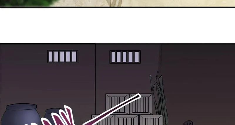 Read This Prince Is Lovesick chapter 113 image 64 on Lezhin