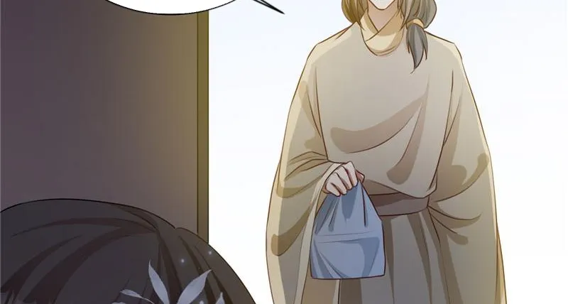 Read This Prince Is Lovesick chapter 113 image 70 on Lezhin