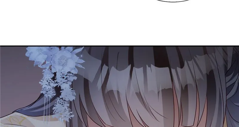 Read This Prince Is Lovesick chapter 113 image 77 on Lezhin