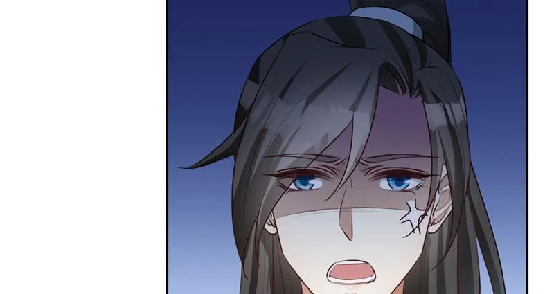 Read This Prince Is Lovesick chapter 113 image 9 on Lezhin