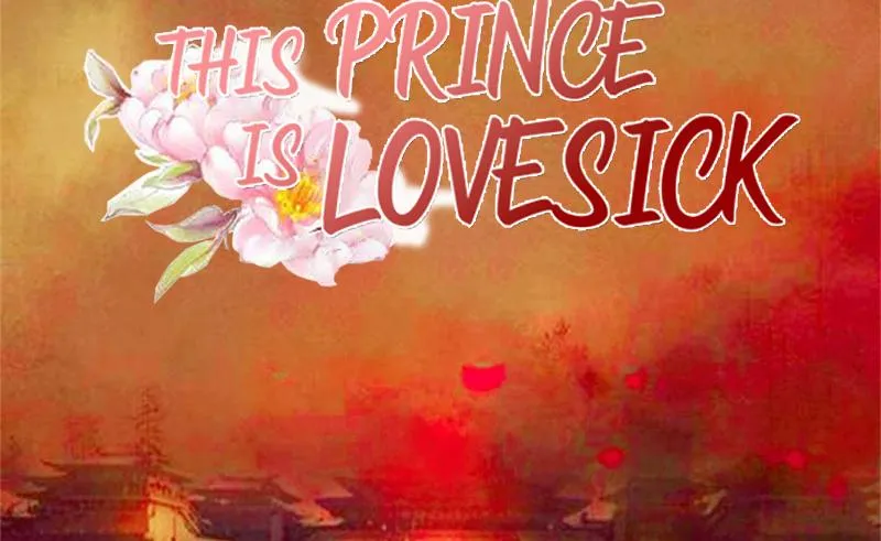 Read This Prince Is Lovesick chapter 115 image 1 on Lezhin