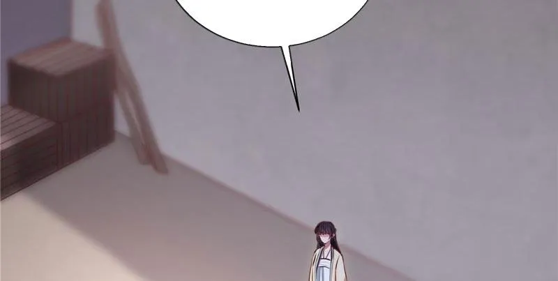 Read This Prince Is Lovesick chapter 115 image 4 on Lezhin