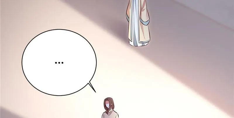 Read This Prince Is Lovesick chapter 115 image 5 on Lezhin