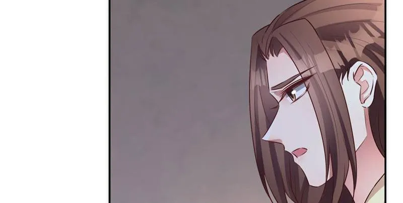 Read This Prince Is Lovesick chapter 115 image 7 on Lezhin