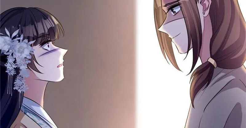 Read This Prince Is Lovesick chapter 115 image 74 on Lezhin