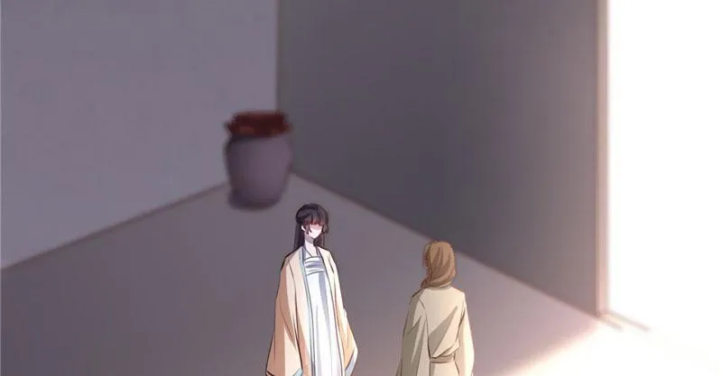 Read This Prince Is Lovesick chapter 115 image 81 on Lezhin