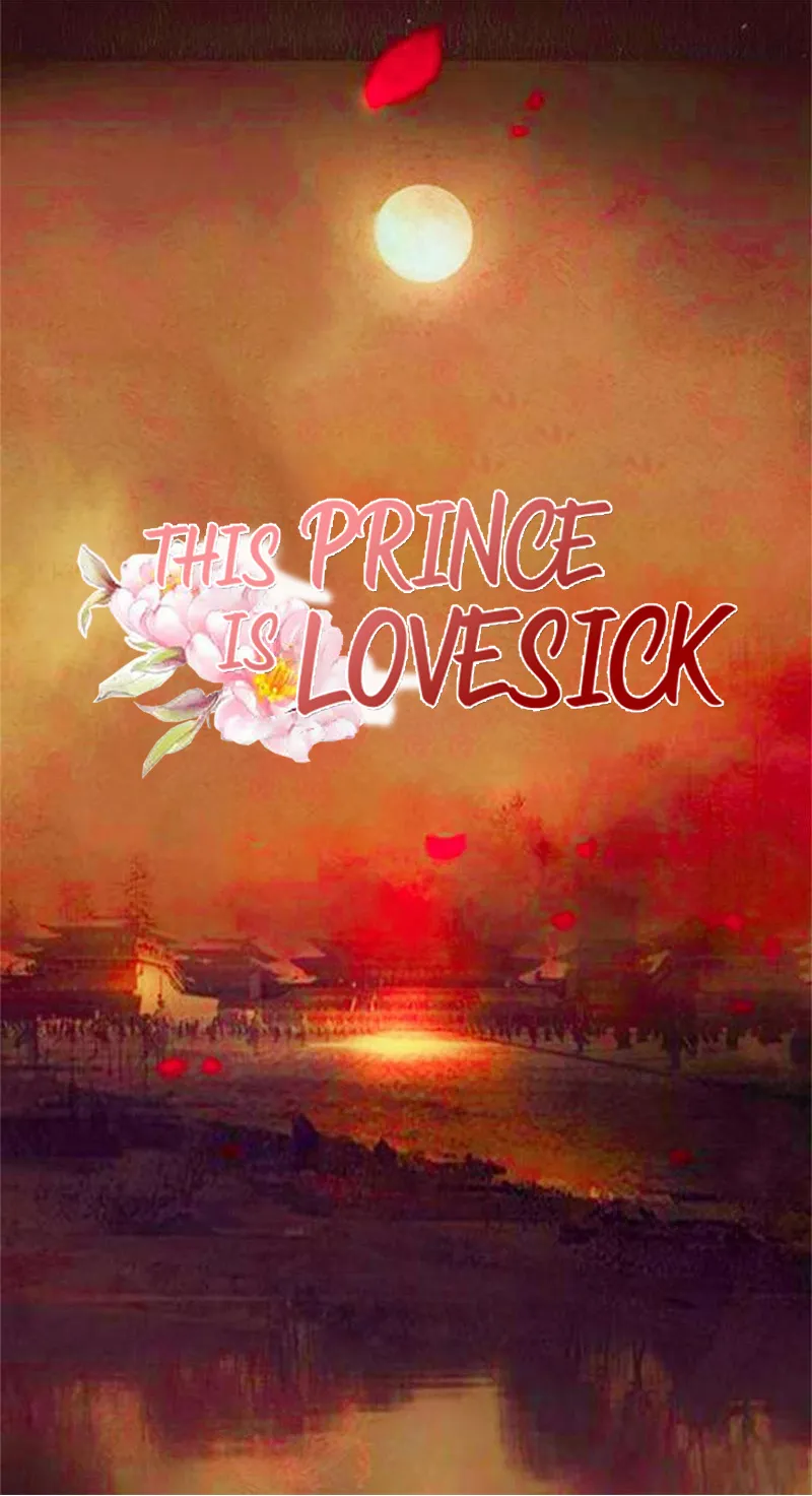Read This Prince Is Lovesick chapter 117 image 0 on Lezhin