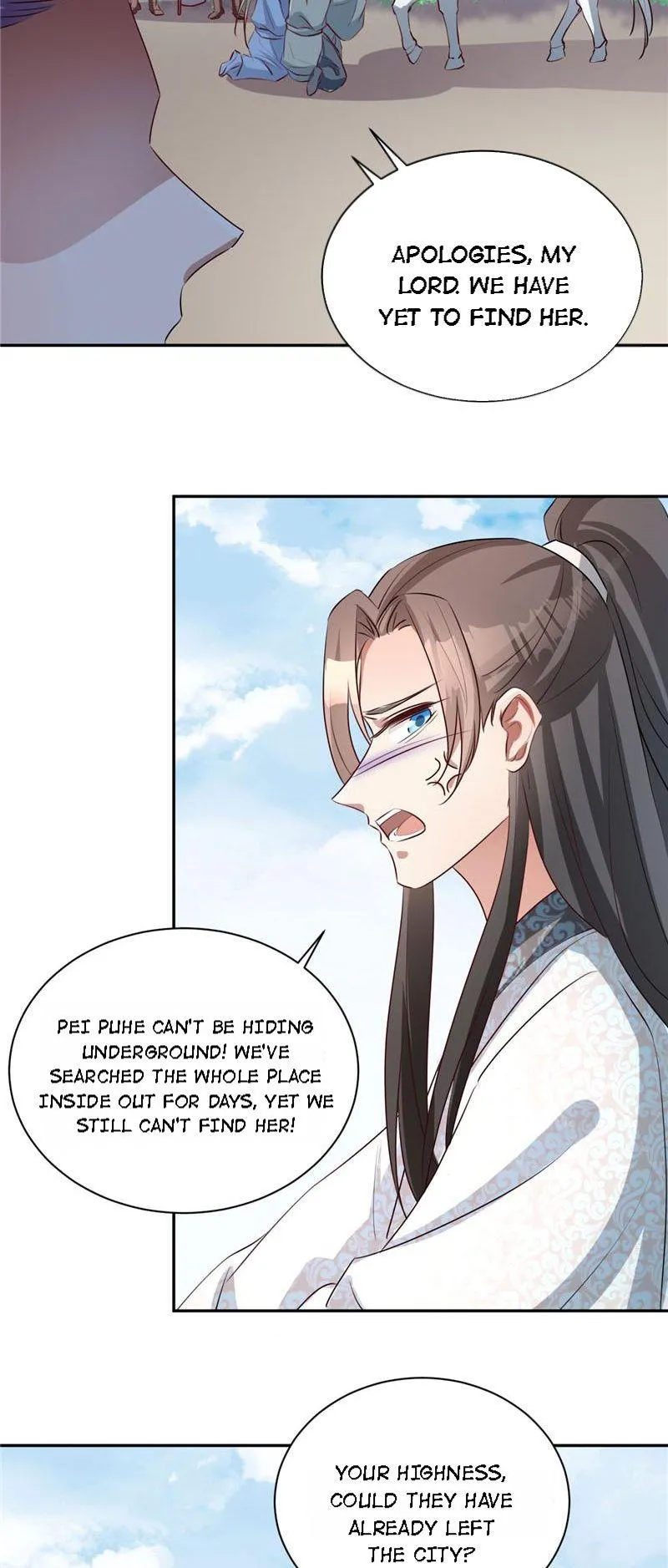 Read This Prince Is Lovesick chapter 118 image 17 on Lezhin