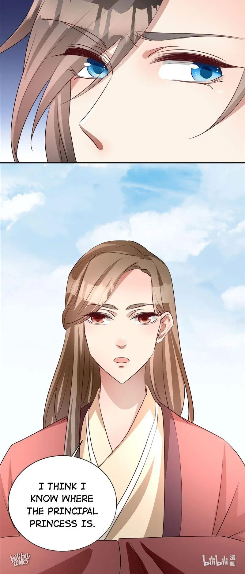 Read This Prince Is Lovesick chapter 118 image 19 on Lezhin