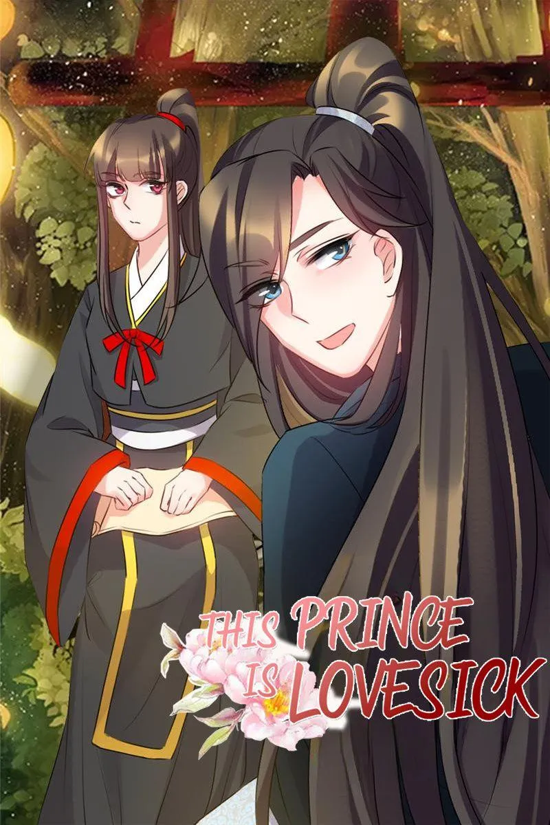 Read This Prince Is Lovesick chapter 119 image 0 on Lezhin