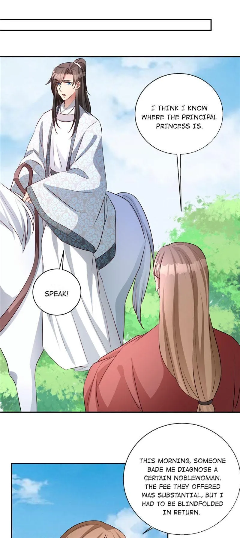 Read This Prince Is Lovesick chapter 119 image 1 on Lezhin