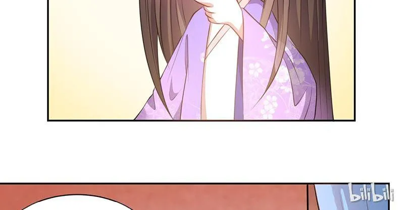Read This Prince Is Lovesick chapter 12 image 18 on Lezhin