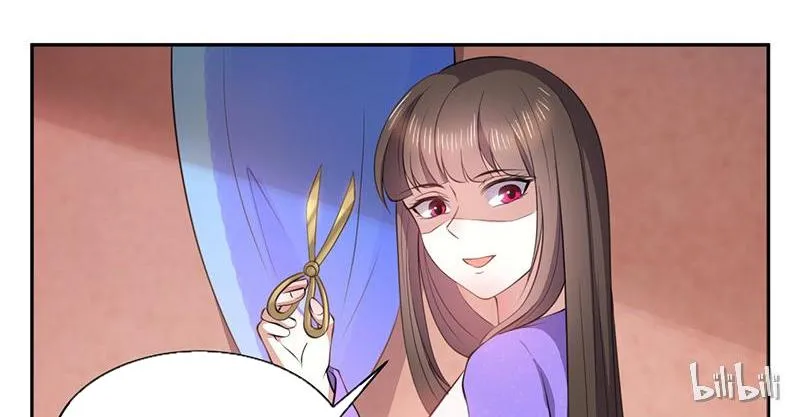 Read This Prince Is Lovesick chapter 12 image 22 on Lezhin