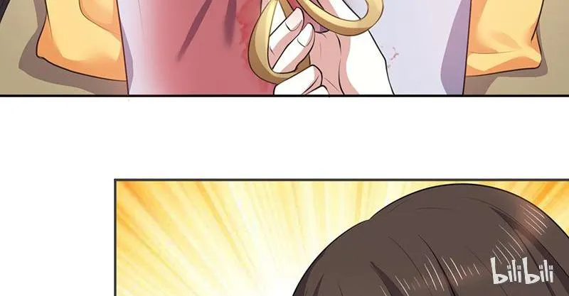 Read This Prince Is Lovesick chapter 12 image 25 on Lezhin