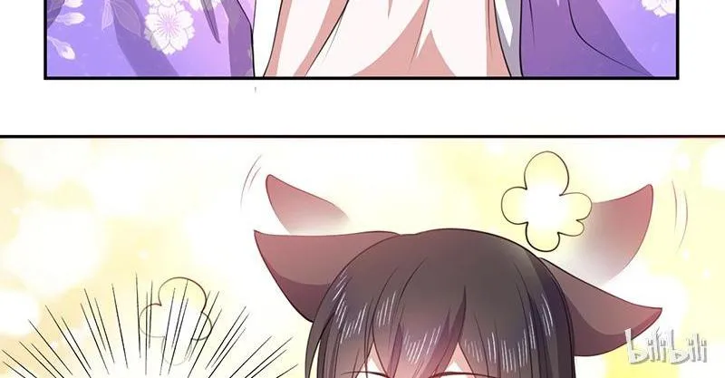 Read This Prince Is Lovesick chapter 12 image 31 on Lezhin
