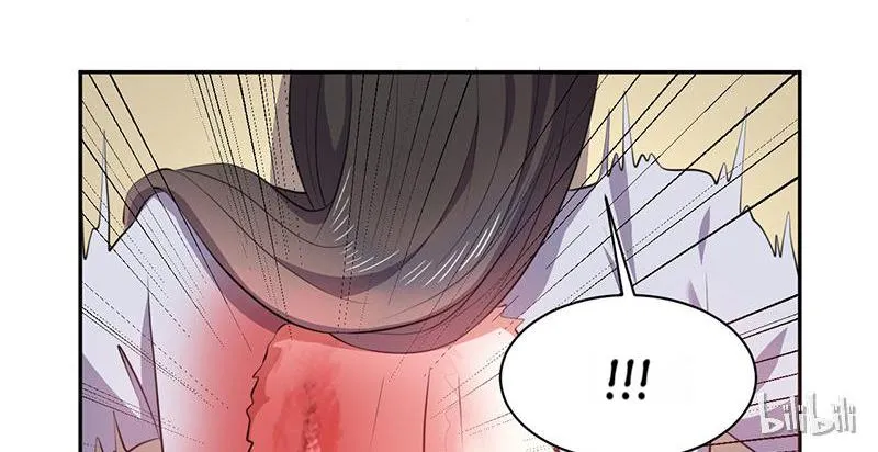 Read This Prince Is Lovesick chapter 12 image 37 on Lezhin