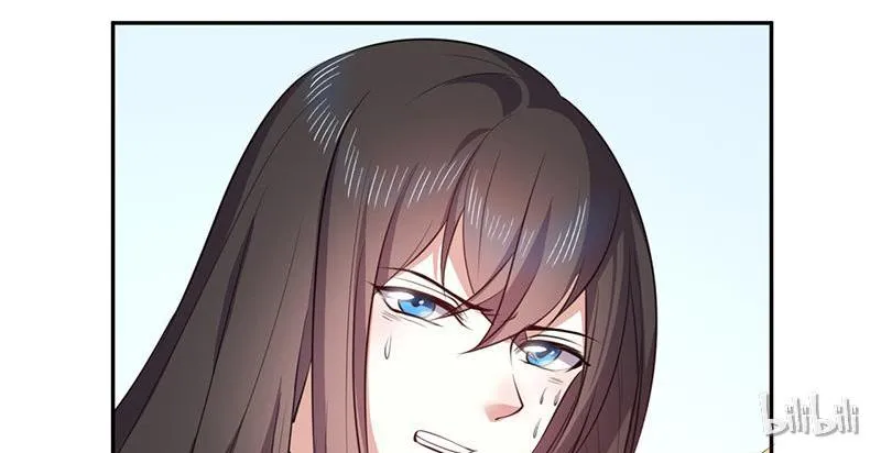 Read This Prince Is Lovesick chapter 12 image 42 on Lezhin