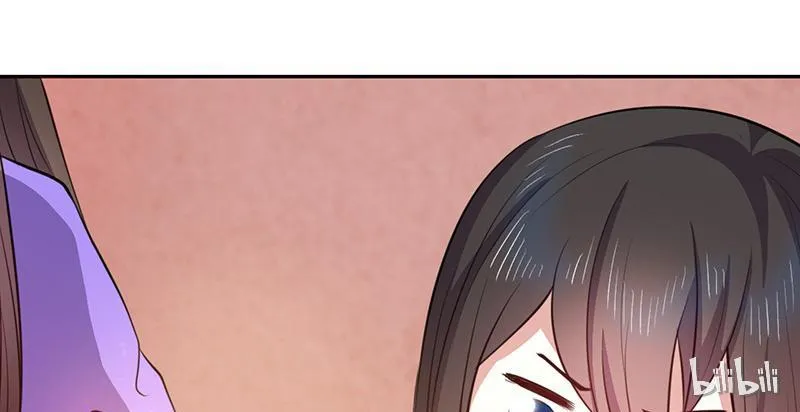 Read This Prince Is Lovesick chapter 12 image 48 on Lezhin