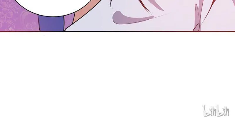 Read This Prince Is Lovesick chapter 12 image 50 on Lezhin