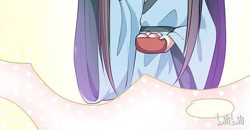 Read This Prince Is Lovesick chapter 12 image 58 on Lezhin