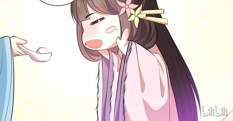 Read This Prince Is Lovesick chapter 12 image 60 on Lezhin