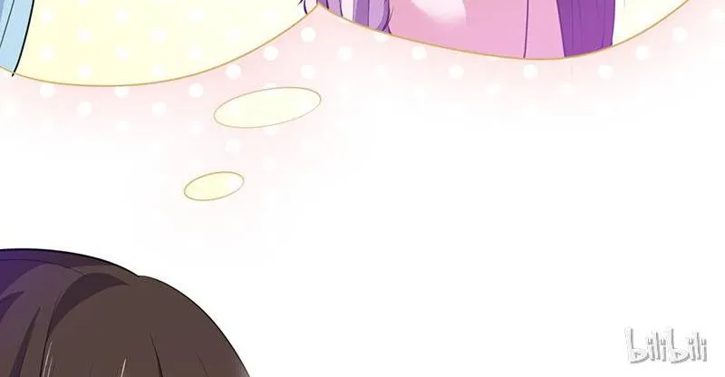 Read This Prince Is Lovesick chapter 12 image 61 on Lezhin