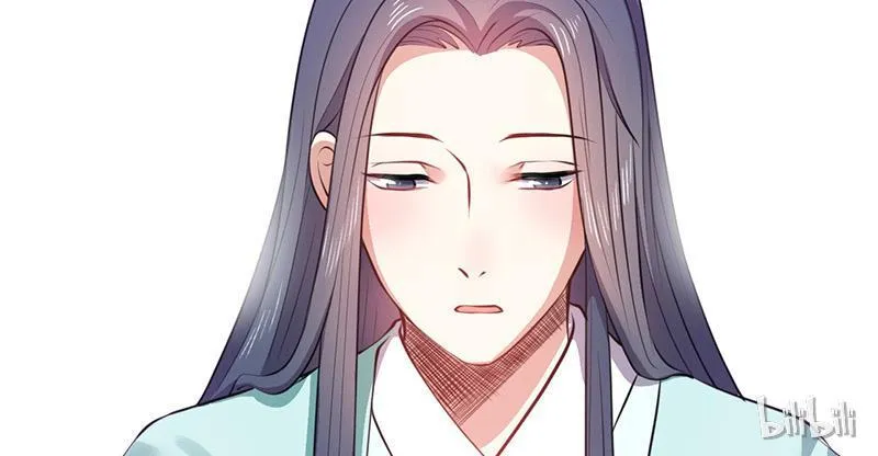 Read This Prince Is Lovesick chapter 12 image 64 on Lezhin