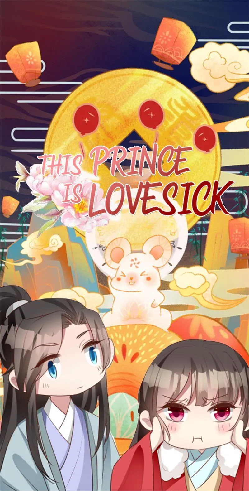 Read This Prince Is Lovesick chapter 121 image 0 on Lezhin