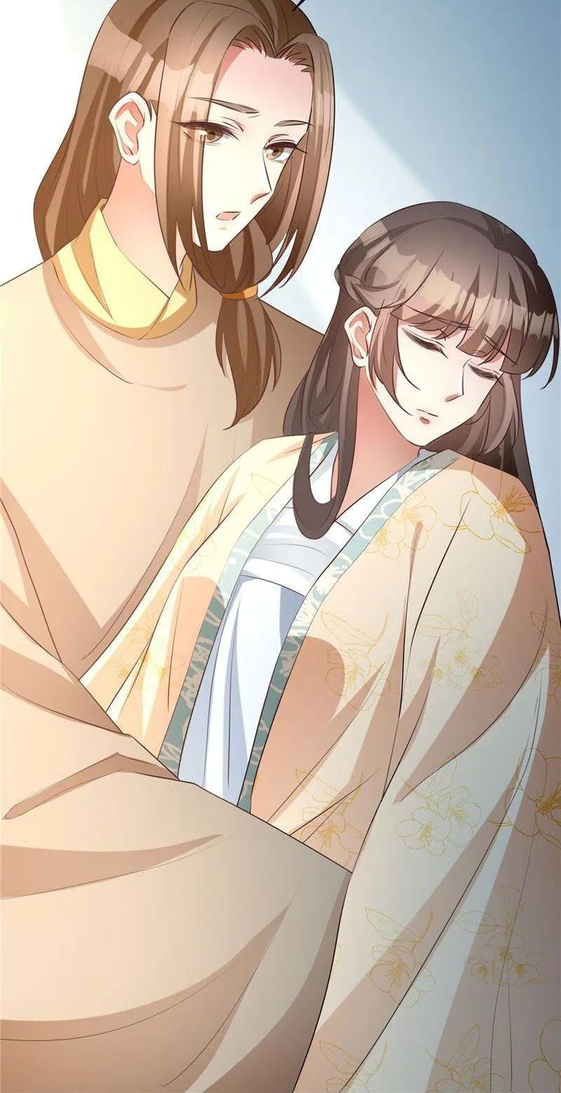 Read This Prince Is Lovesick chapter 121 image 12 on Lezhin