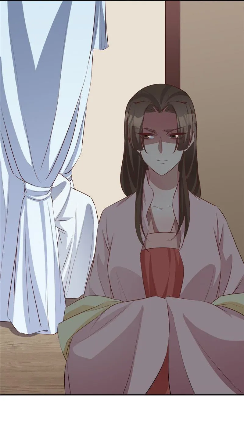 Read This Prince Is Lovesick chapter 124 image 11 on Lezhin