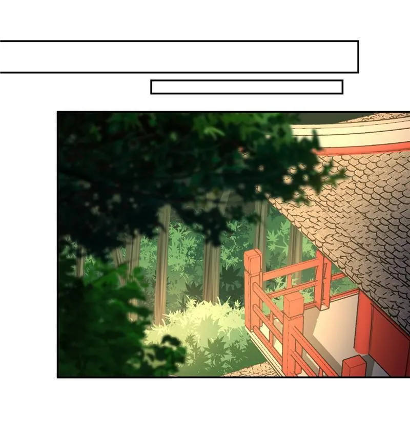 Read This Prince Is Lovesick chapter 124 image 17 on Lezhin
