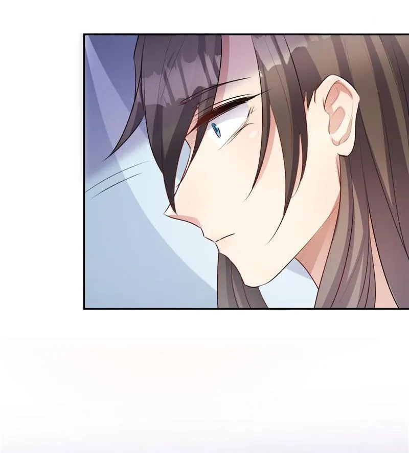 Read This Prince Is Lovesick chapter 124 image 23 on Lezhin